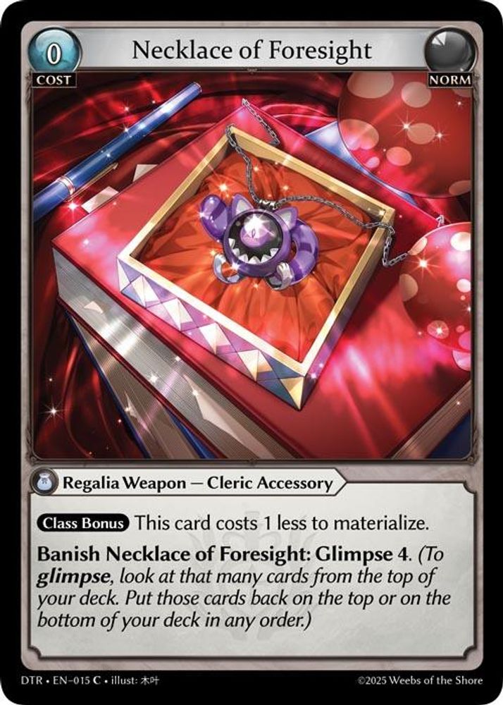 Necklace of Foresight, Standard, front