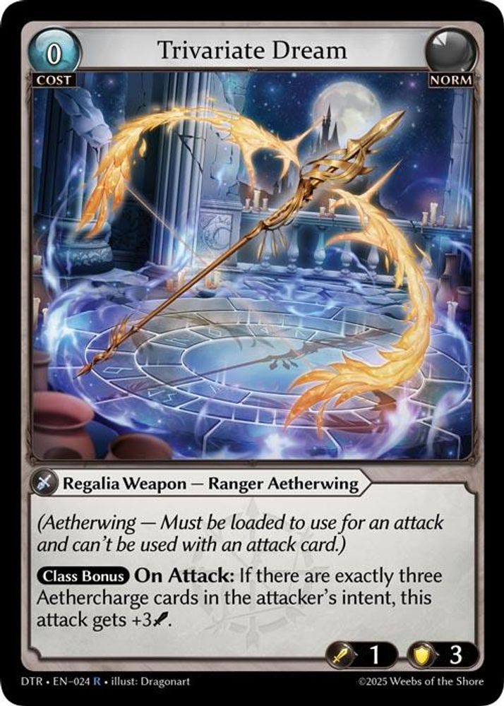 Trivariate Dream, Standard, front