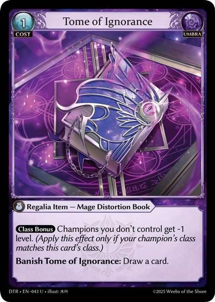 Tome of Ignorance, Standard, front