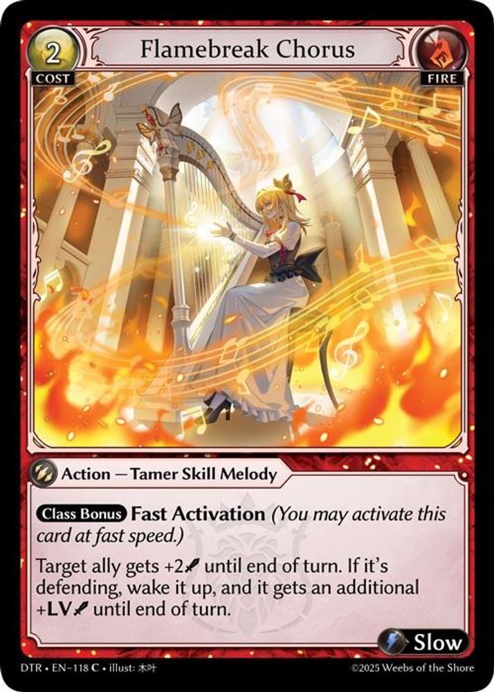 Flamebreak Chorus, Standard, front