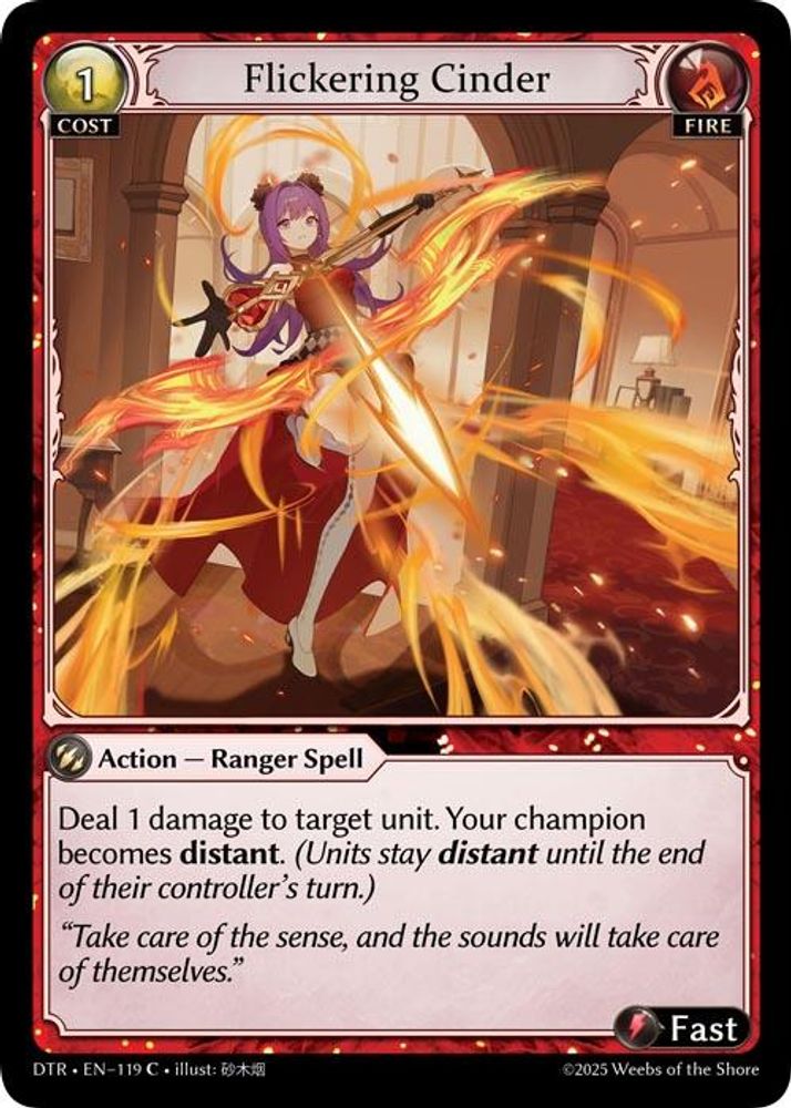 Flickering Cinder, Standard, front