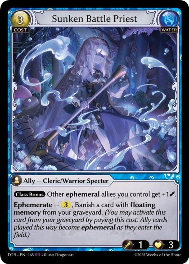 Sunken Battle Priest, Standard, front