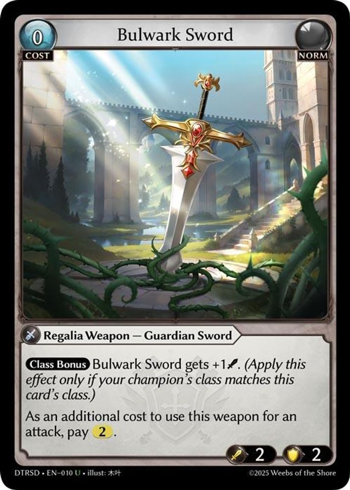 Bulwark Sword, Standard, front