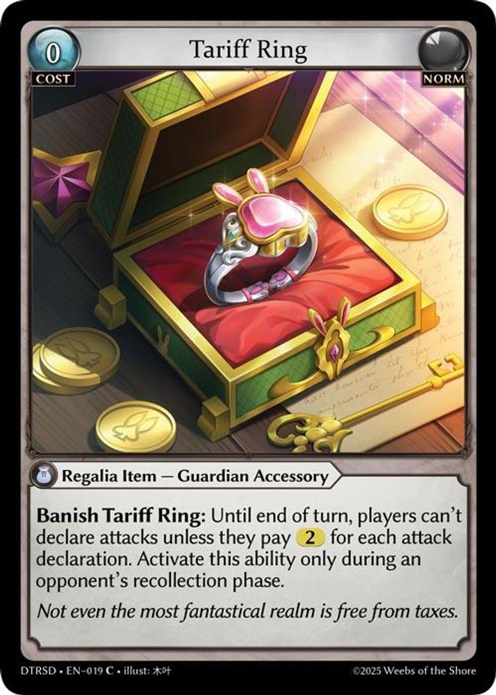 Tariff Ring, Standard, front