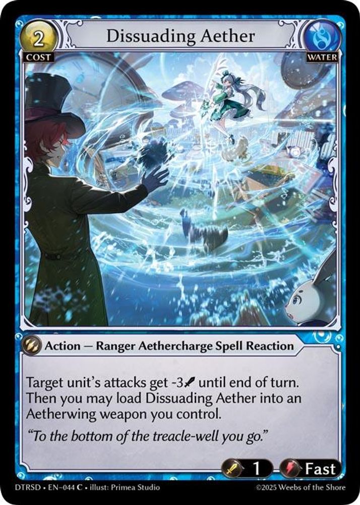 Dissuading Aether, Standard, front