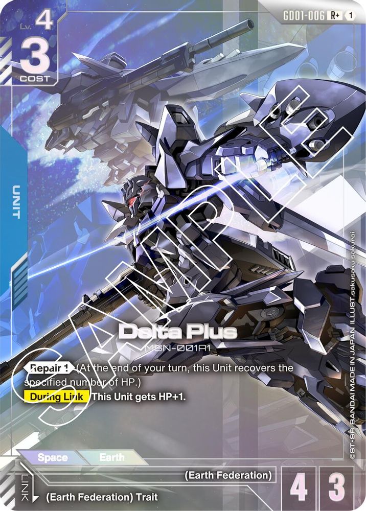 Delta Plus (R+), Foil, front