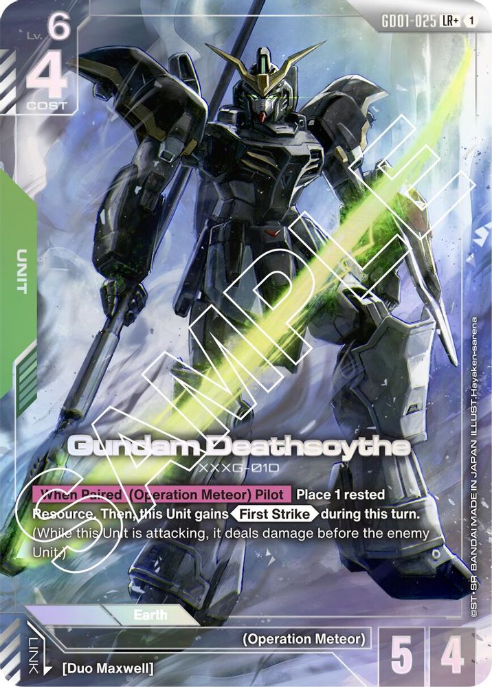 Gundam Deathscythe (GD01-025) (LR+), Foil, front