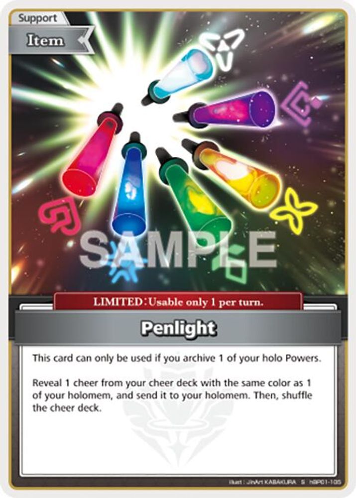 Penlight (S), Foil, front