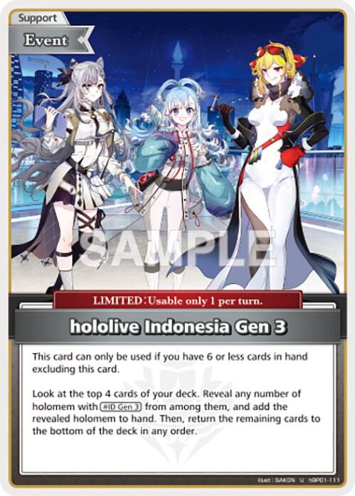 hololive Indonesia Gen  (U), Standard, front