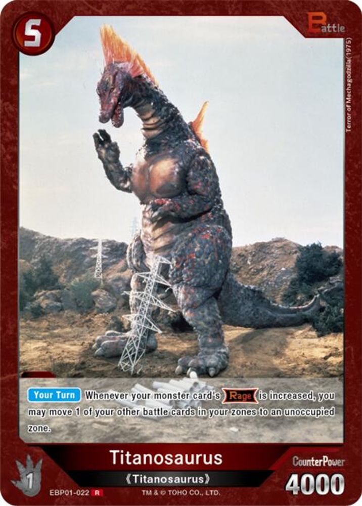 Titanosaurus (EBP01-022), Standard, front