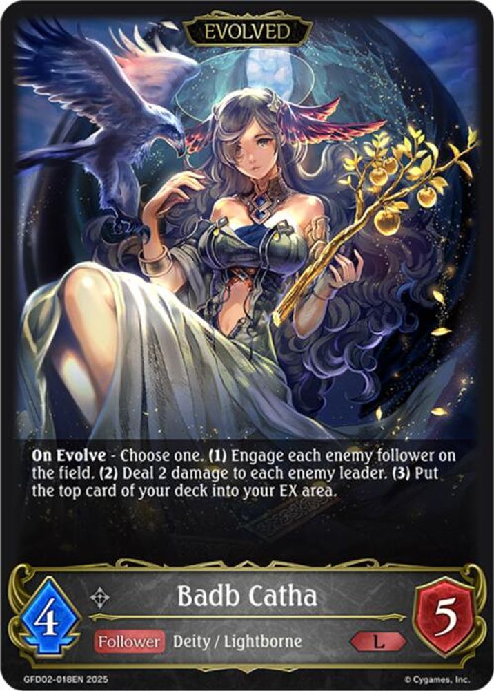 Badb Catha (Evolved), Standard, front