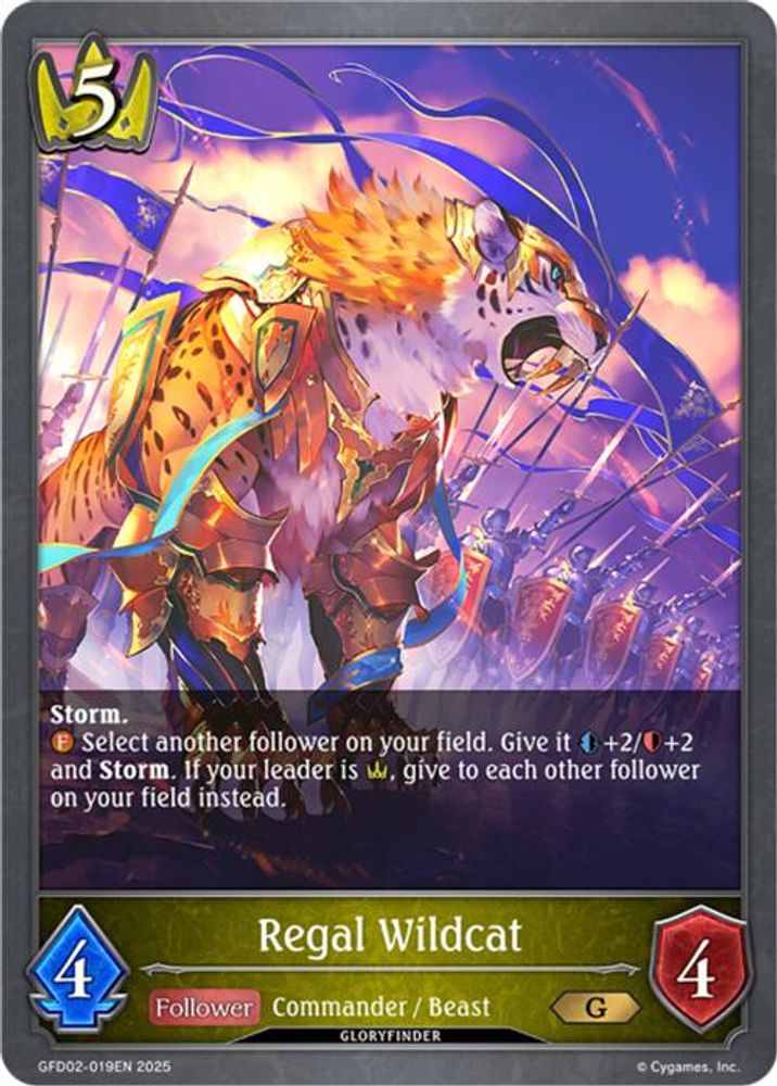 Regal Wildcat, Standard, front