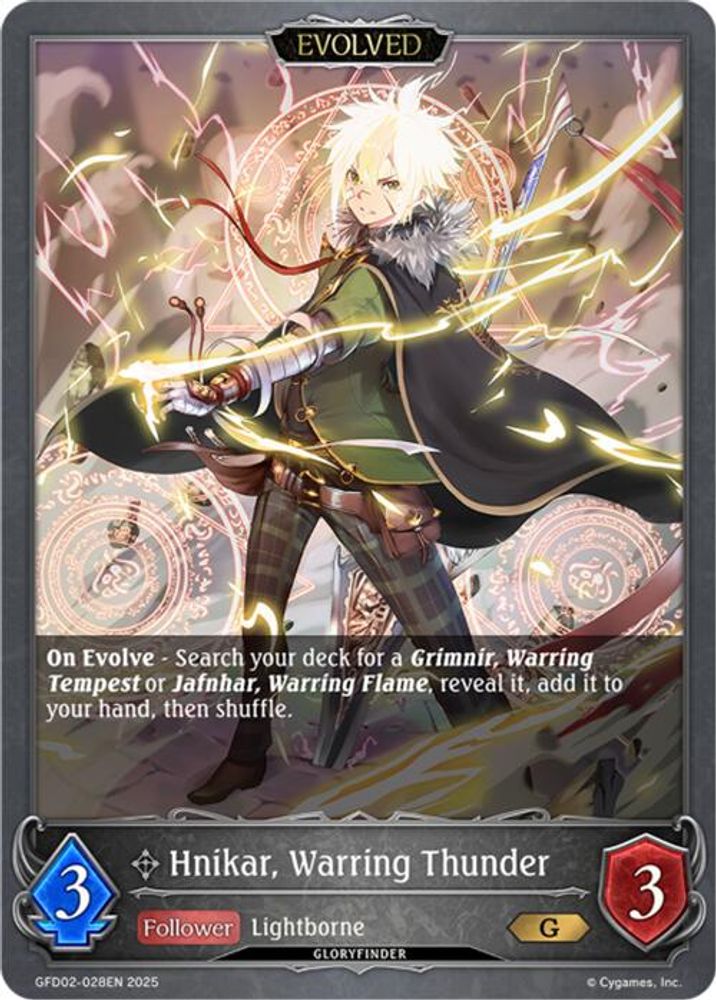 Hnikar, Warring Thunder (Evolved), Standard, front