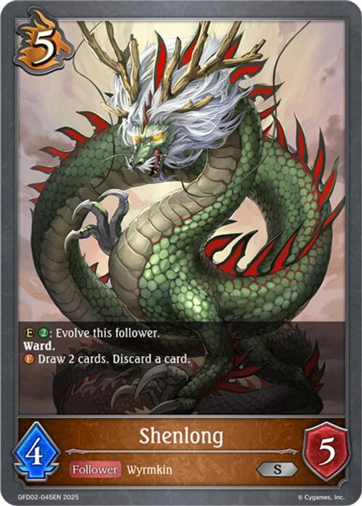 Shenlong, Standard, front