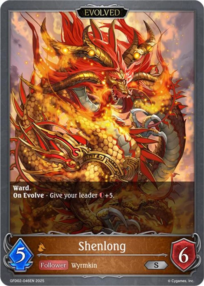 Shenlong (Evolved), Standard, front