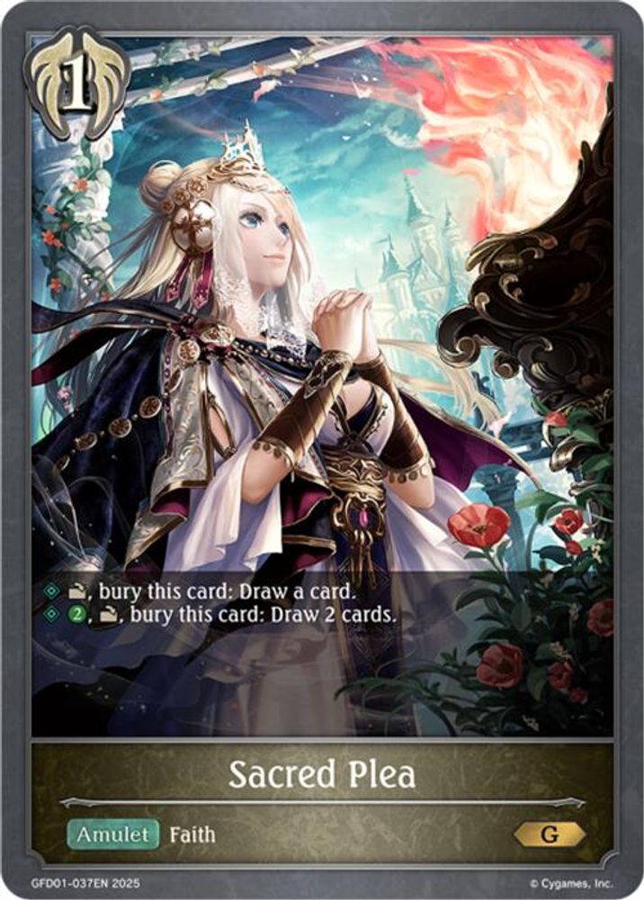 Sacred Plea, Standard, front