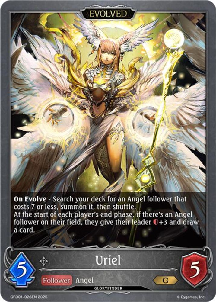 Uriel (Evolved), Standard, front