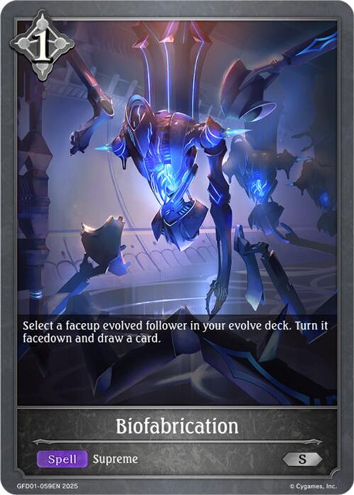 Biofabrication, Standard, front