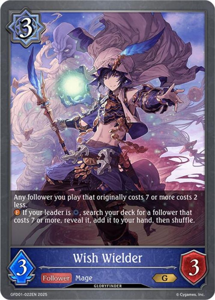 Wish Wielder, Standard, front