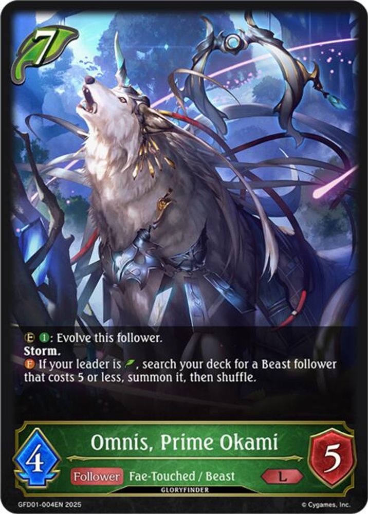 Omnis, Prime Okami, Standard, front