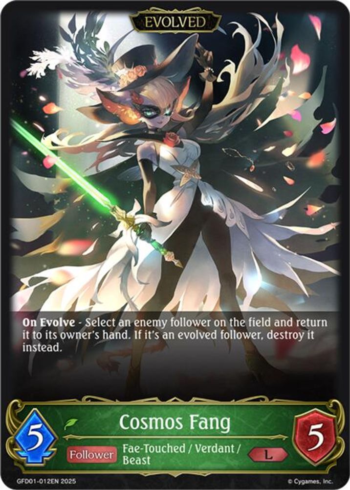 Cosmos Fang (Evolved), Standard, front