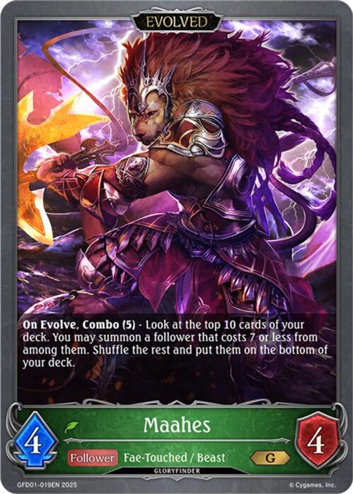 Maahes (Evolved), Standard, front
