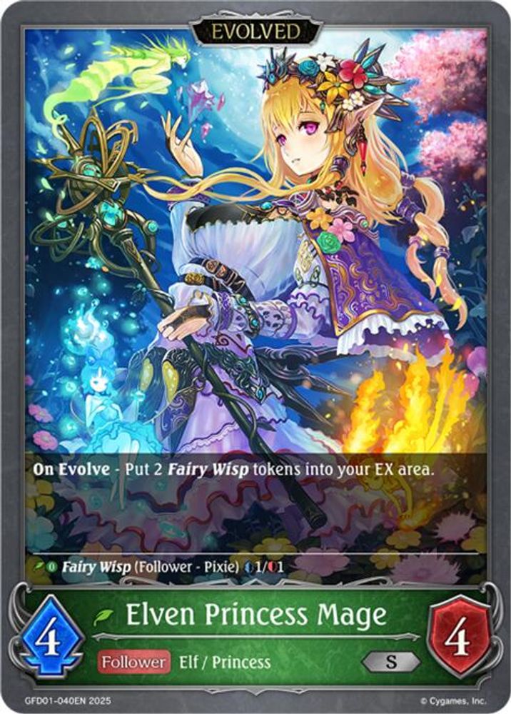 Elven Princess Mage (Evolved), Standard, front
