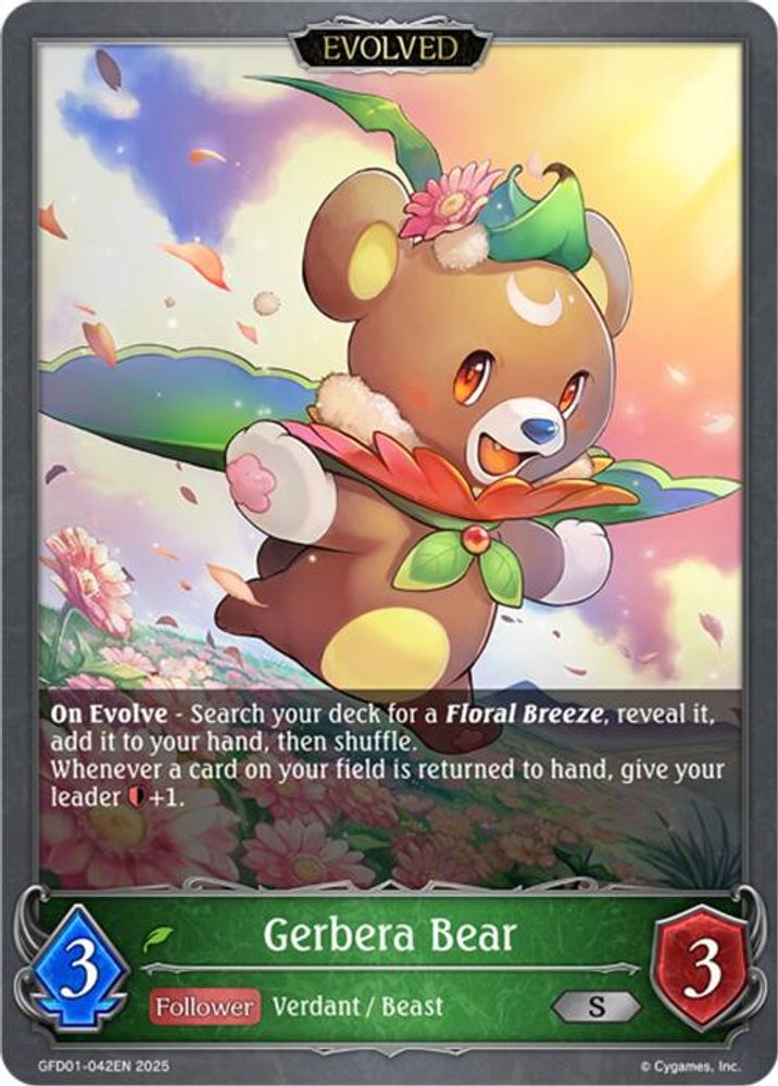 Gerbera Bear (Evolved), Standard, front