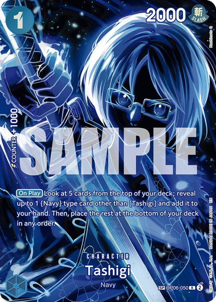 Tashigi (SP)