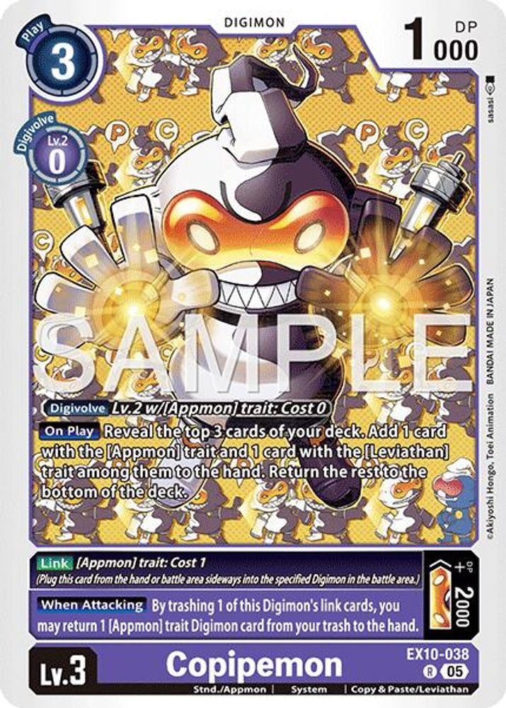 Copipemon, Foil, front