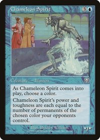 Chameleon Spirit, Mercadian Masques