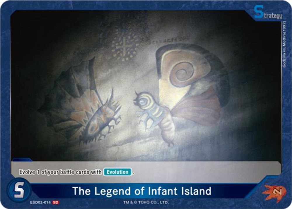 The Legend of Infant Island (ESD02-014), Standard, front