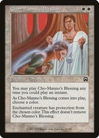 Cho-Manno's Blessing, Mercadian Masques