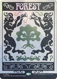 Forest (0892) (Rainbow Foil), Secret Lair Drop Series