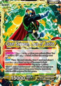 Son Gohan // Great Saiyaman, Love of Justice