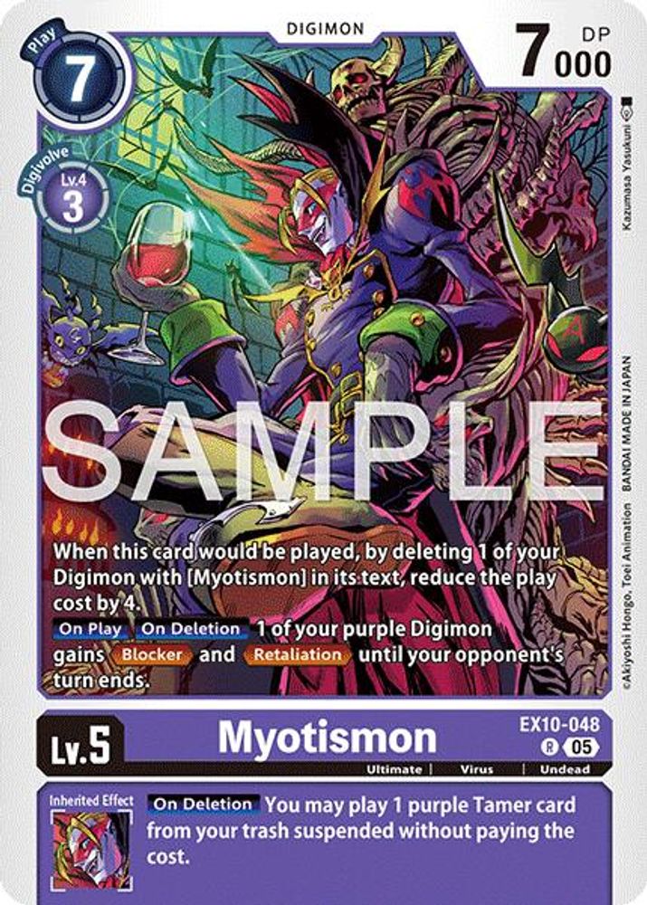 Myotismon, Foil, front
