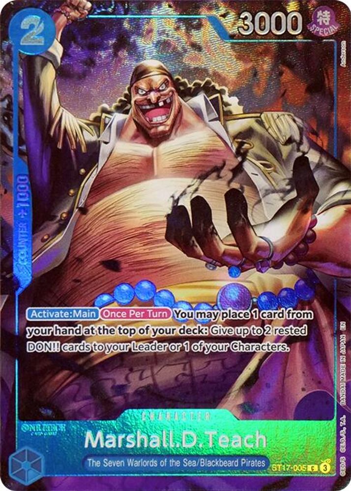 Marshall.D.Teach (Seven Warlords of the Sea Binder Set)
