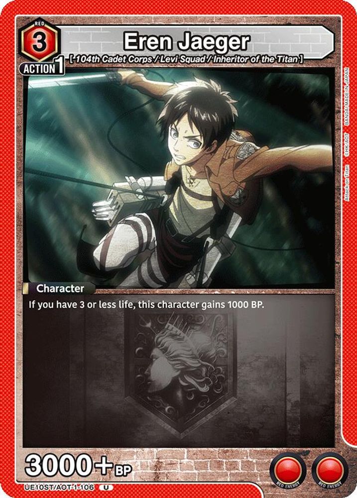 Eren Jaeger (106), Standard, front