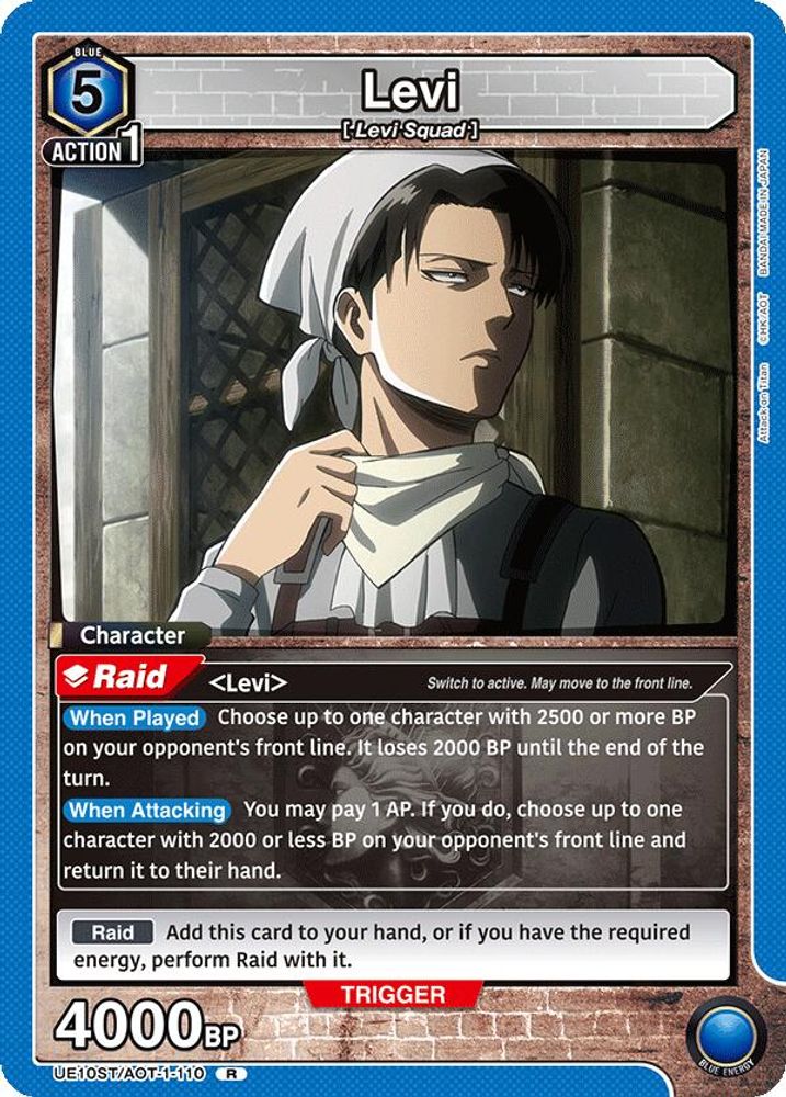 Levi, Standard, front