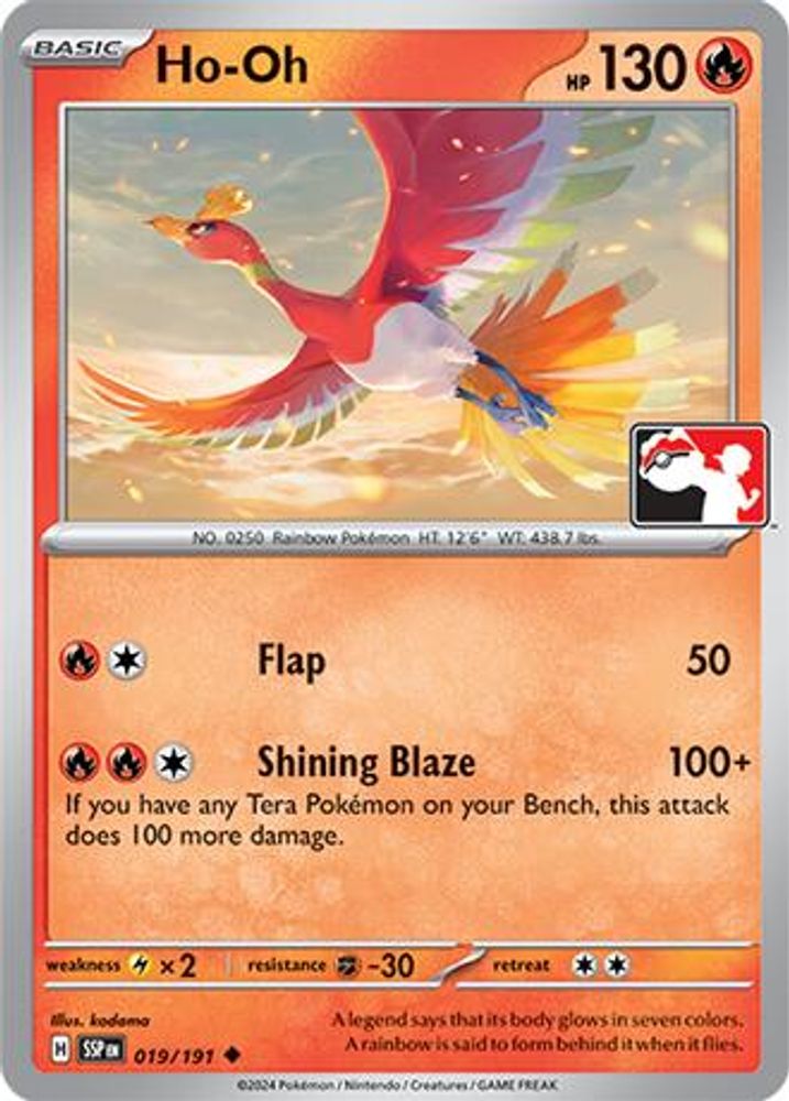 Ho-Oh