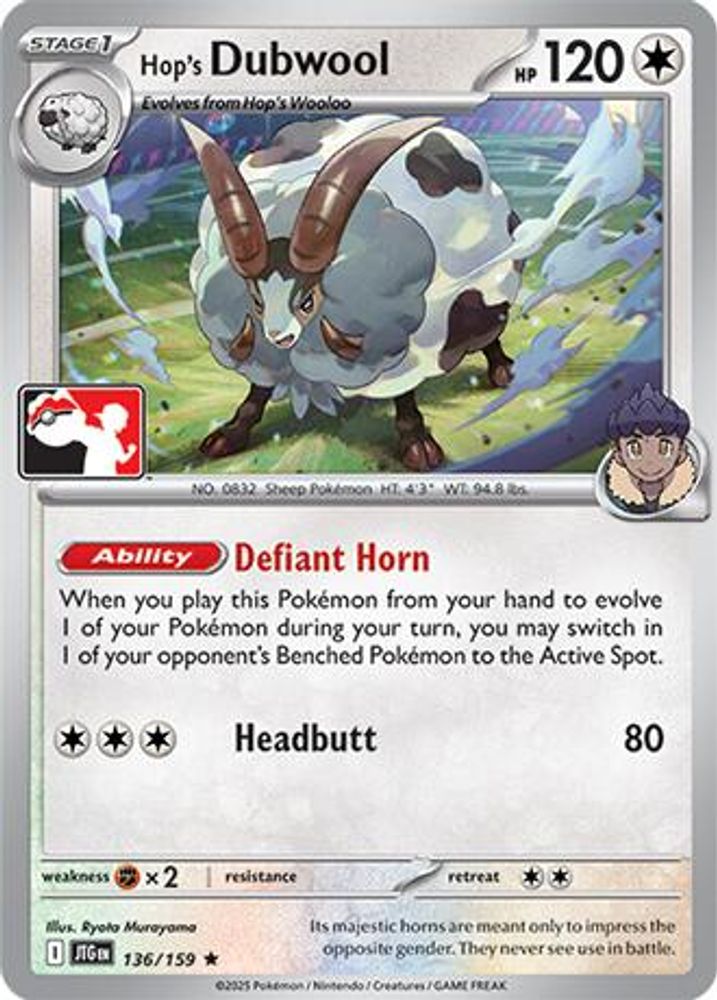 Hop's Dubwool