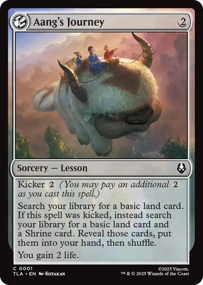 Magic The Gathering Avatar: The Last Airbender – Select Your Cards (NM)