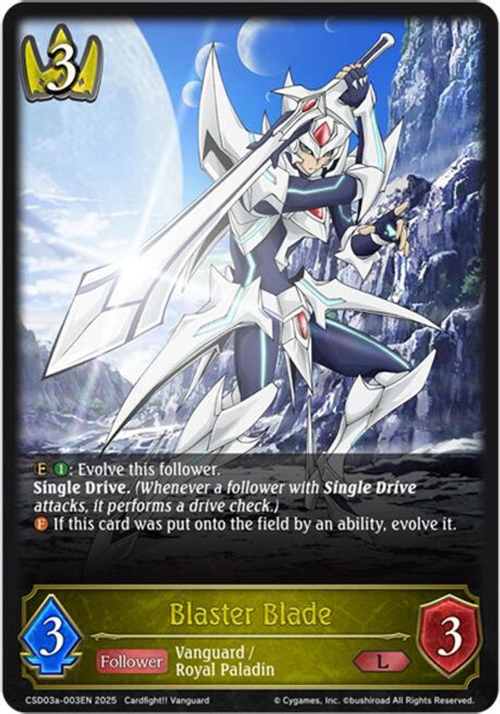 Blaster Blade, Standard, front
