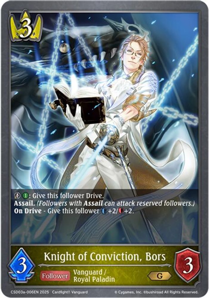 Knight of Conviction, Bors, Standard, front