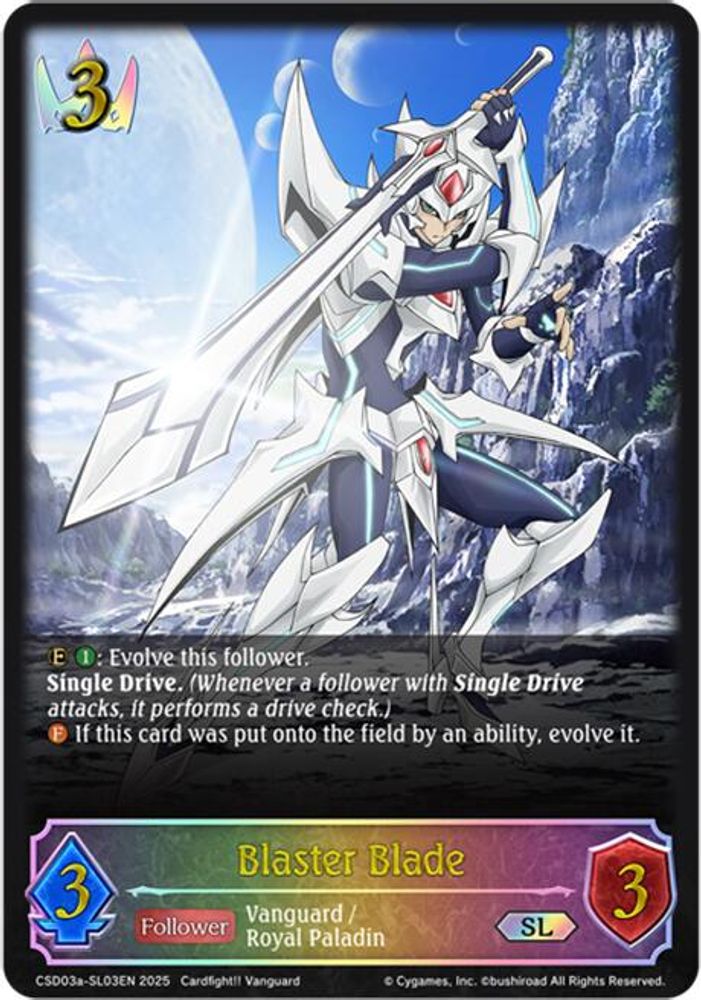Blaster Blade (SL), Standard, front