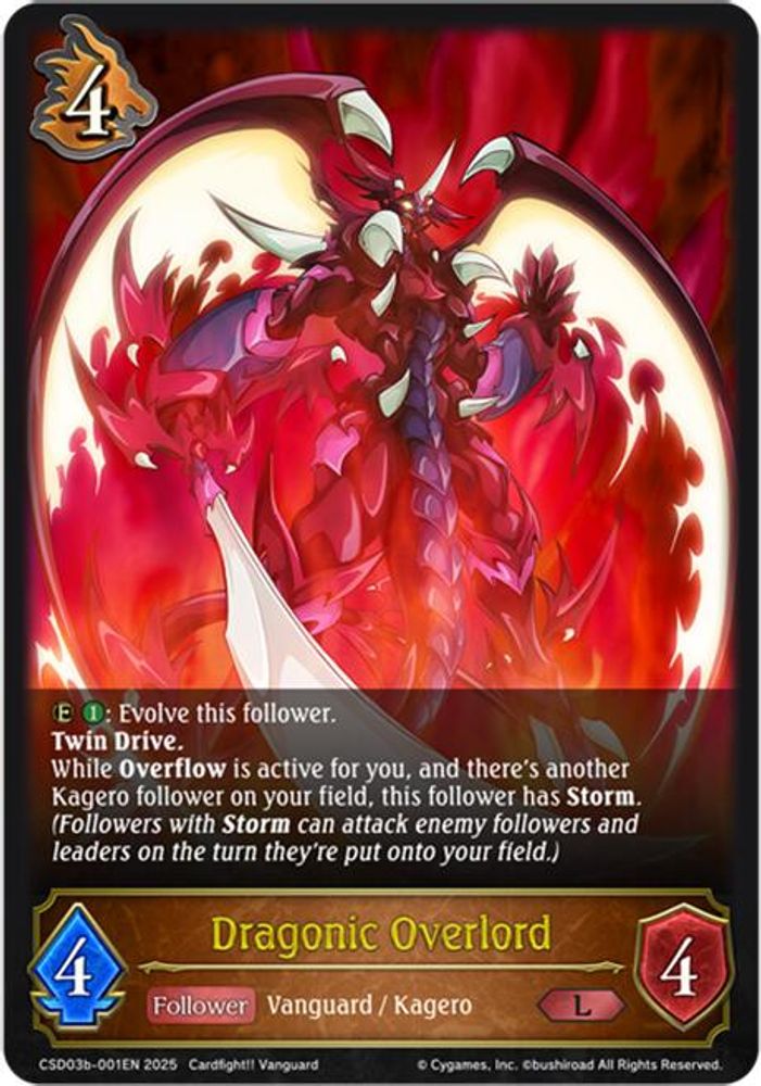 Dragonic Overlord, Standard, front