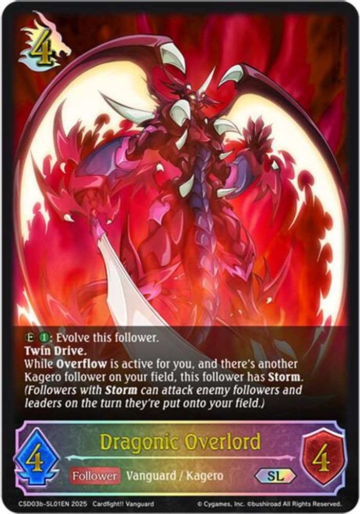 Dragonic Overlord (SL), Standard, front