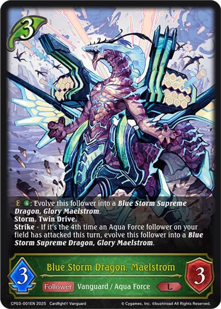 Blue Storm Dragon, Maelstrom, Standard, front