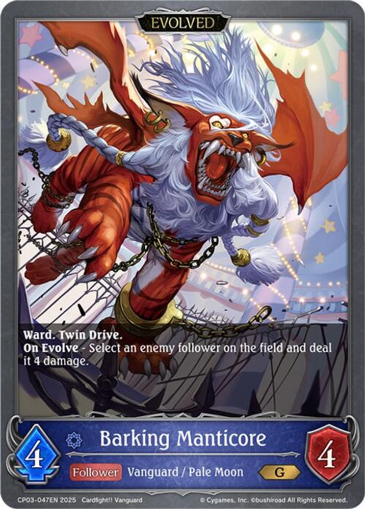 Barking Manticore, Standard, front