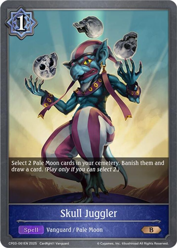 Skull Juggler, Standard, front